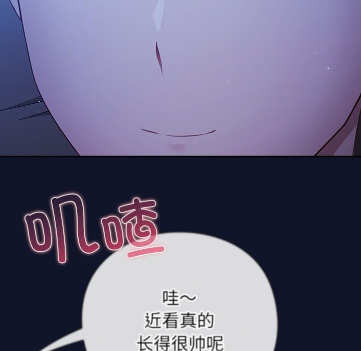 第253页