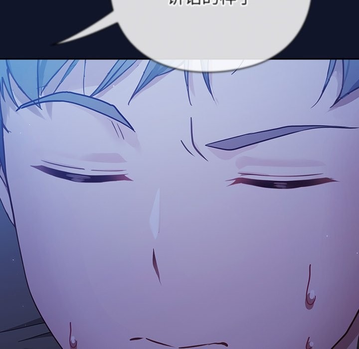 第256页