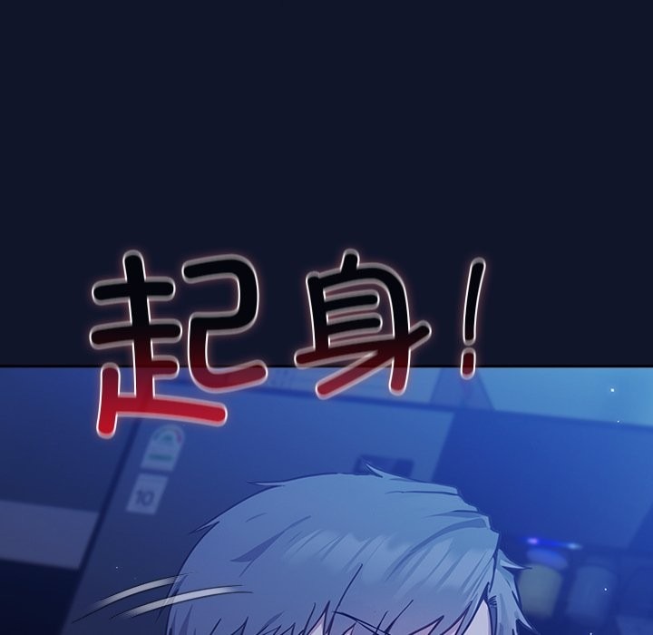 第258页