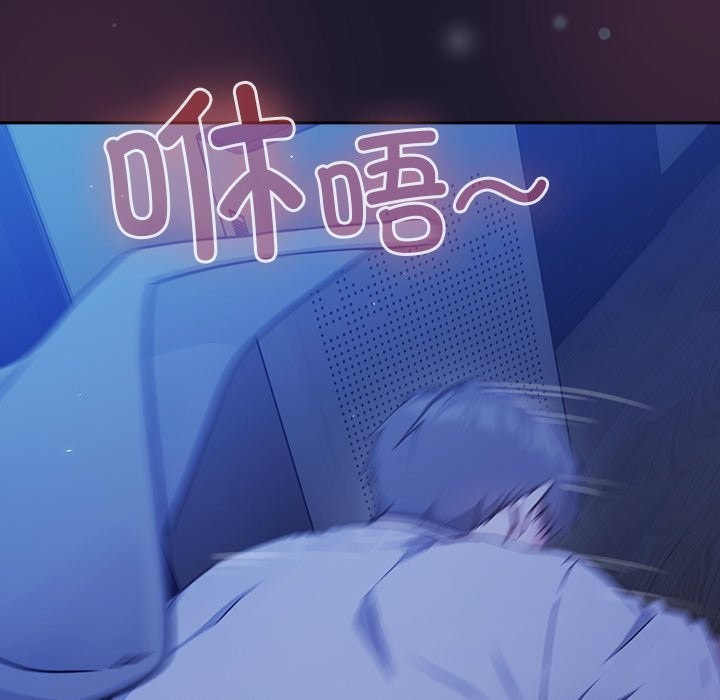 第274页