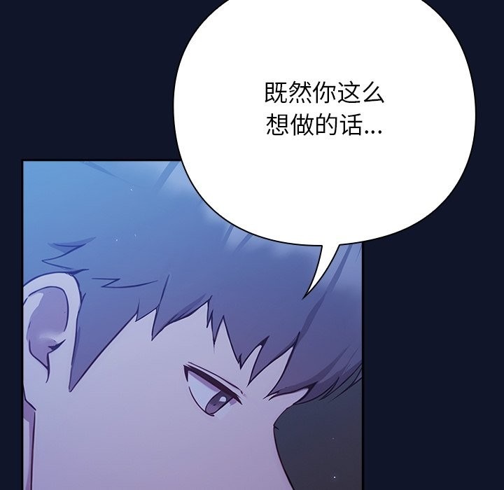 第282页