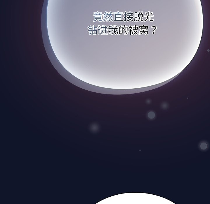 第281页