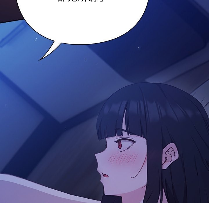 第285页