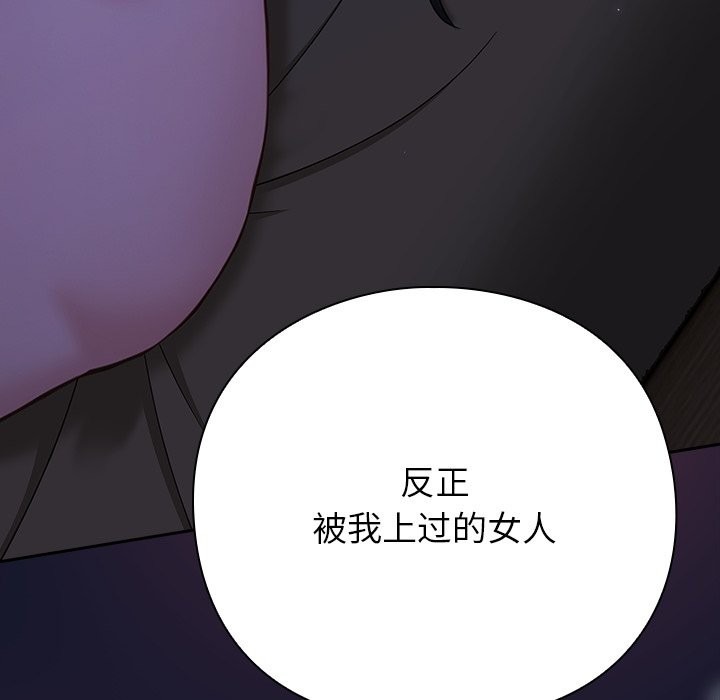 第287页