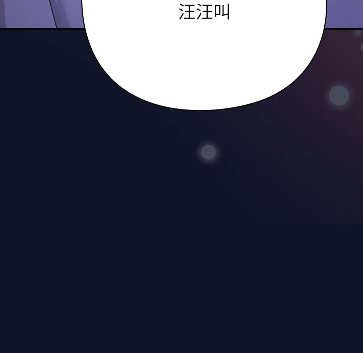 第291页