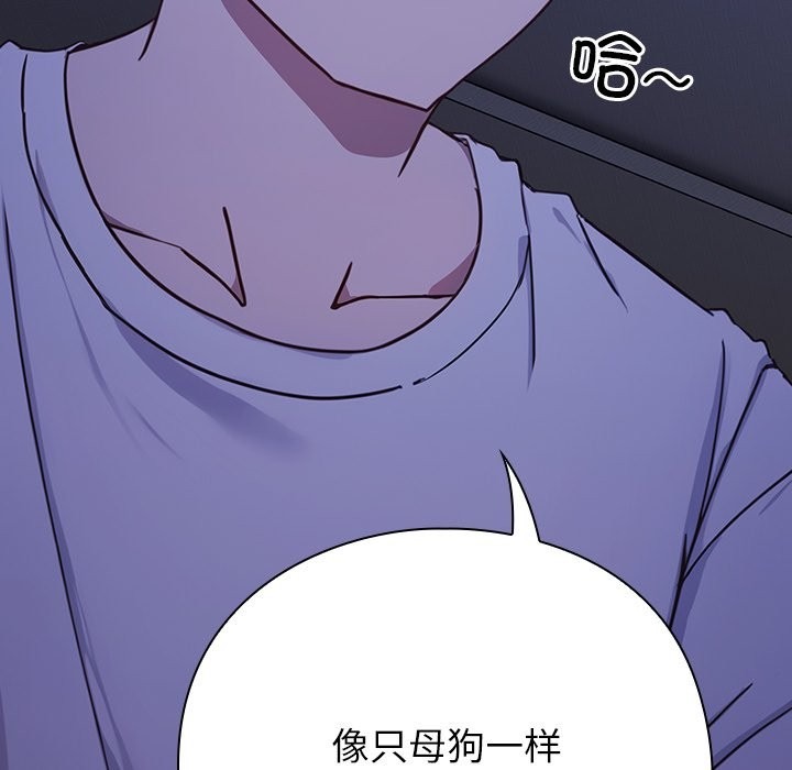 第290页