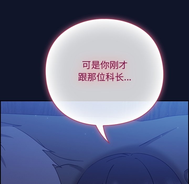 第292页