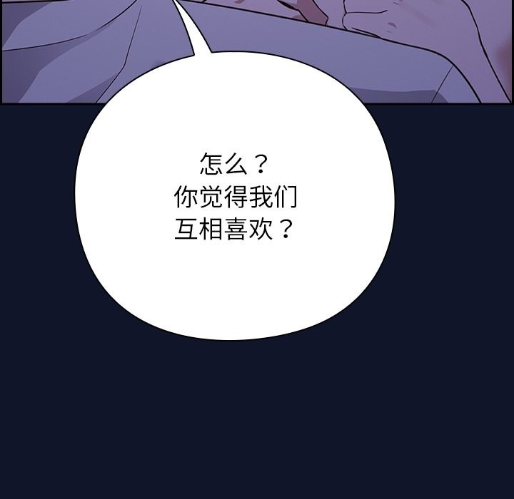 第294页
