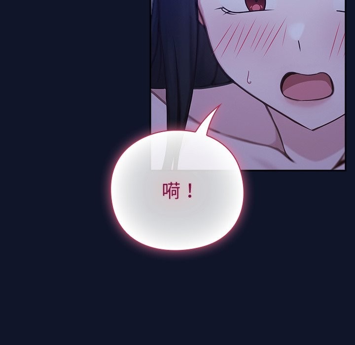 第297页