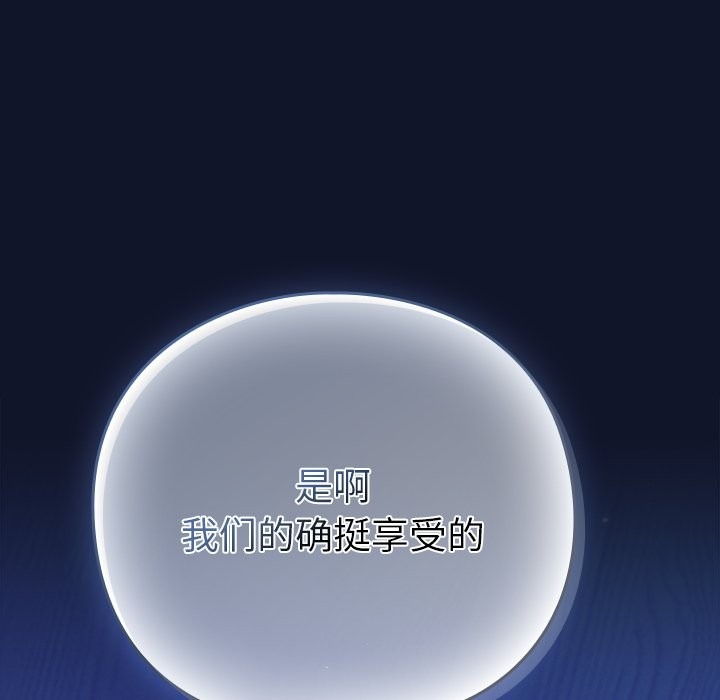 第298页