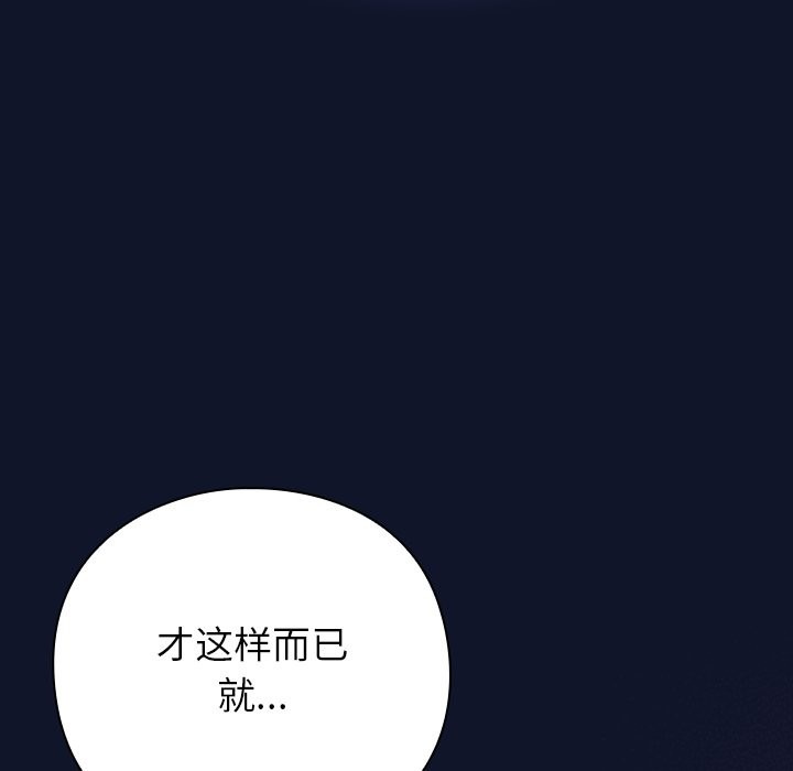第303页