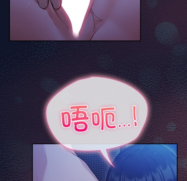 第305页