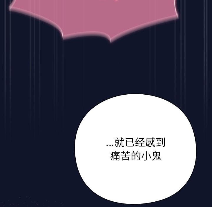 第311页