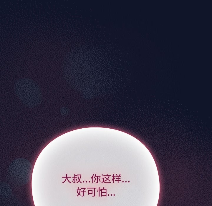 第312页