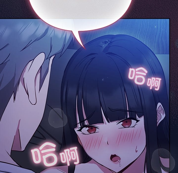 第313页