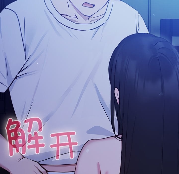 第316页