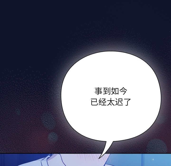 第315页