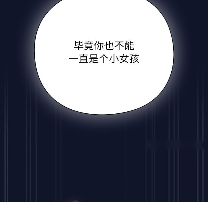 第321页