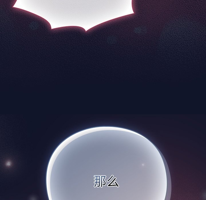 第325页