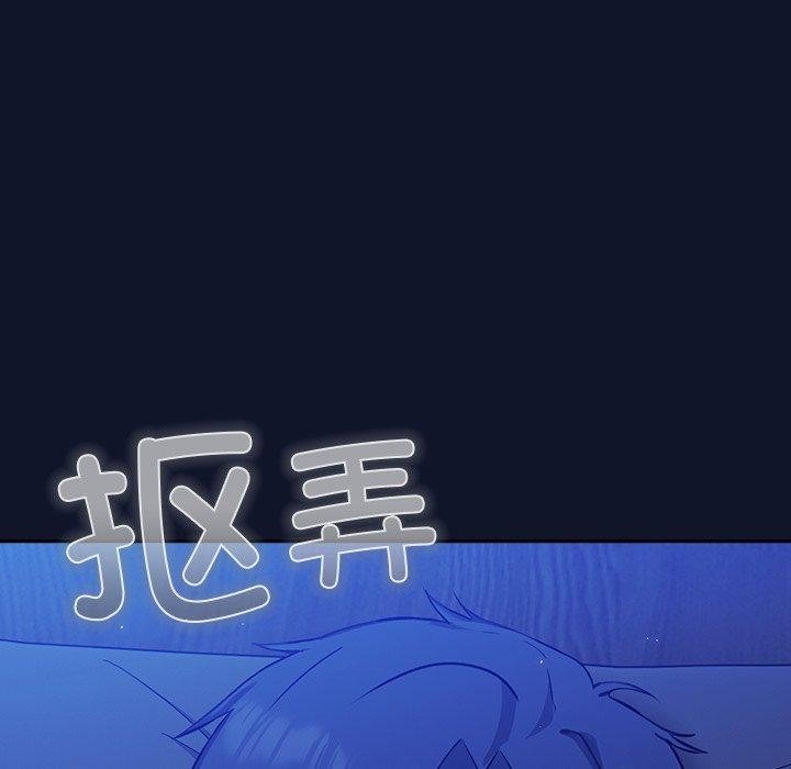 第174页