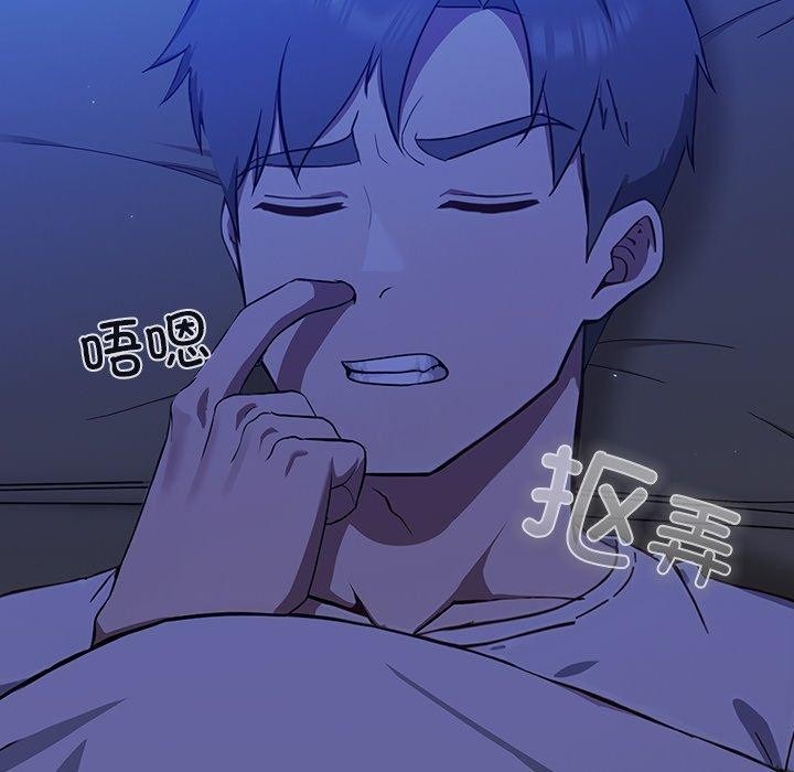 第175页