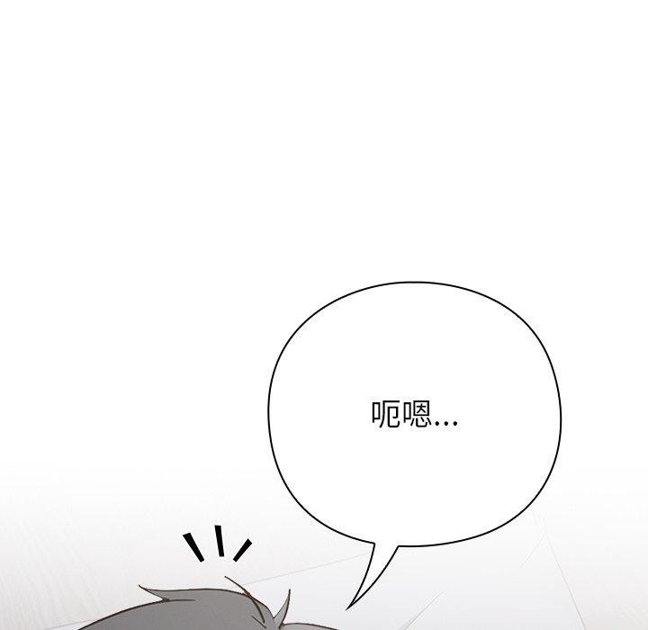 第187页