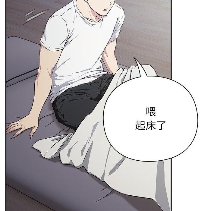 第191页