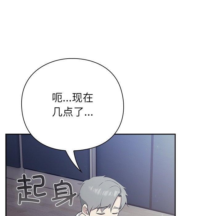 第190页