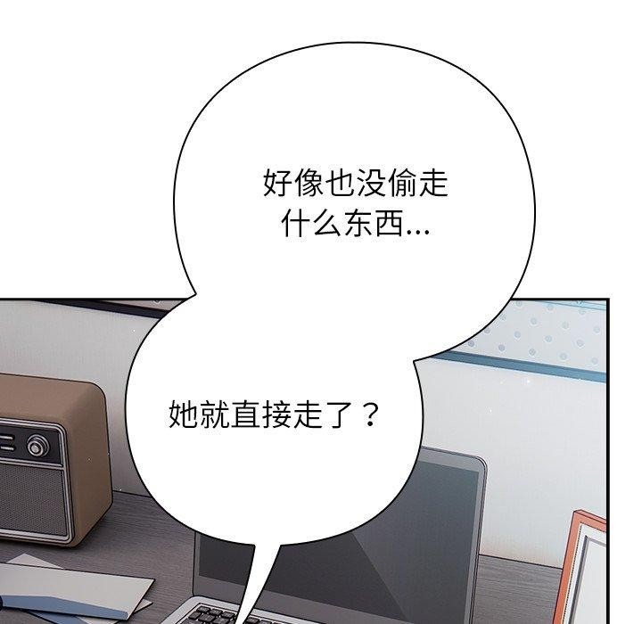 第198页
