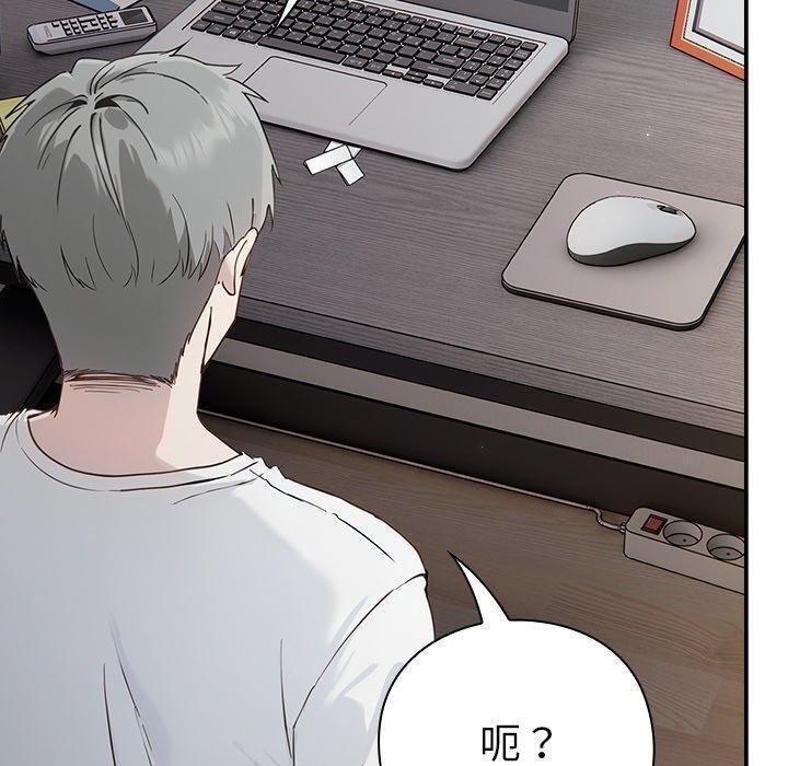 第199页