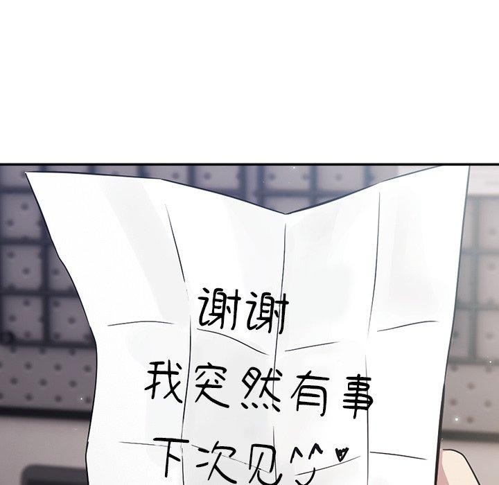 第205页