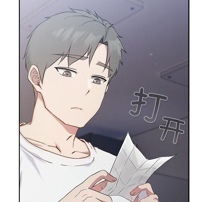 第203页