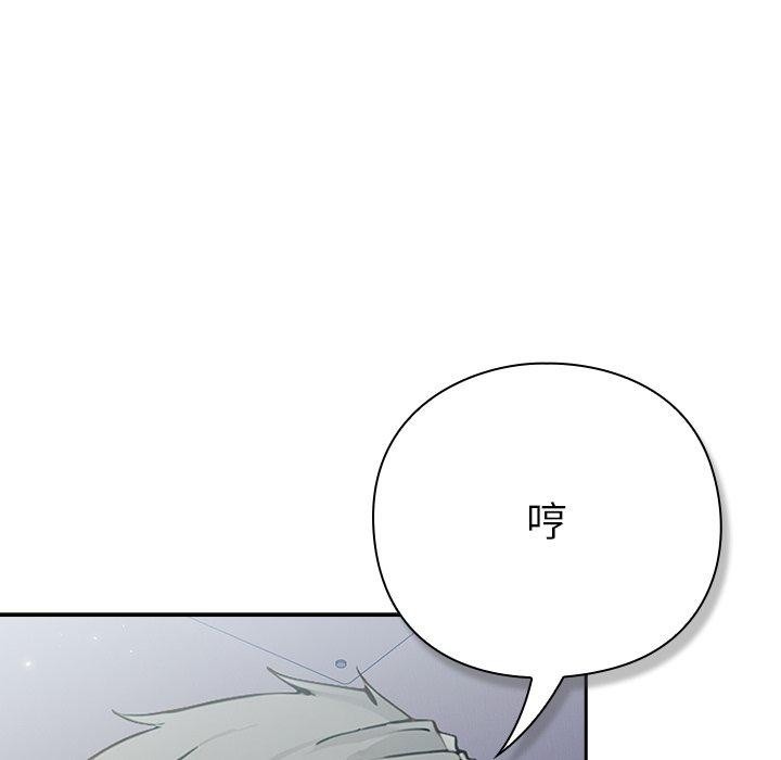 第212页
