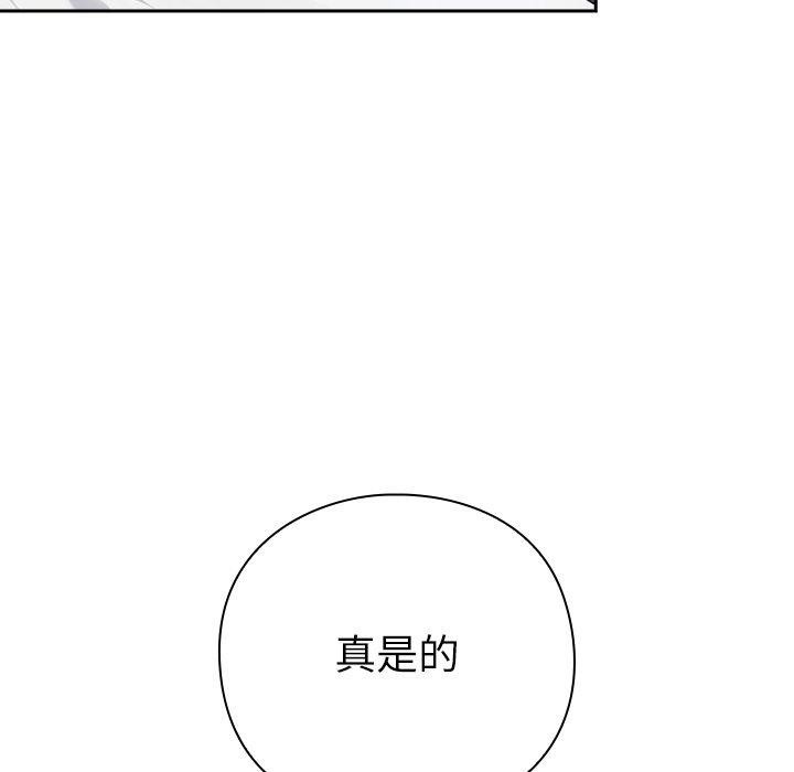 第214页