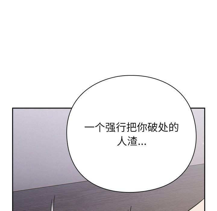 第217页