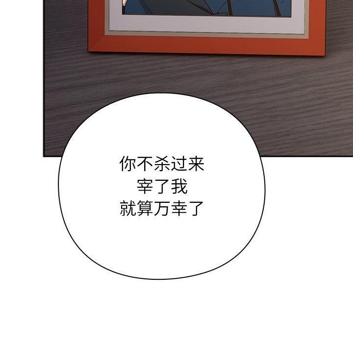 第216页