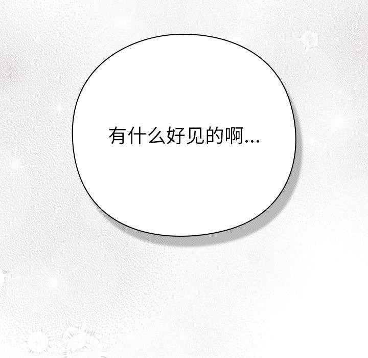 第220页