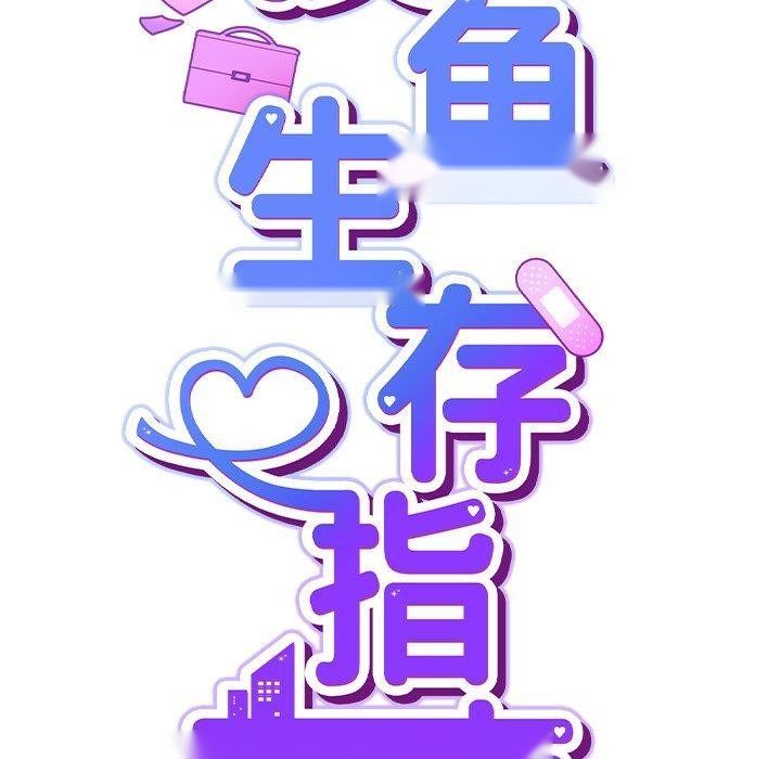 第222页