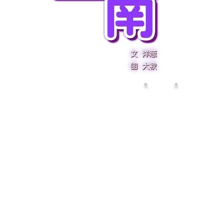 第223页