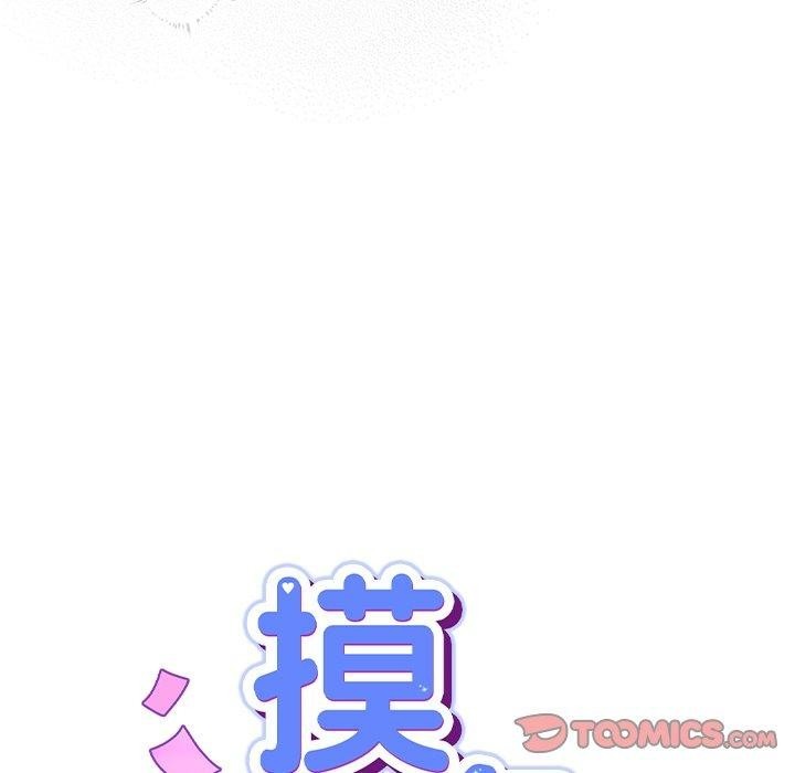 第221页
