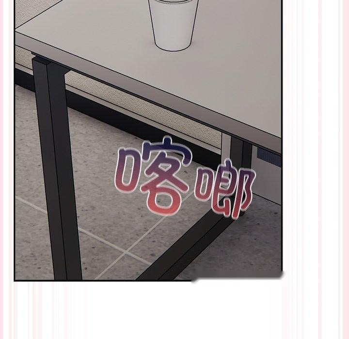 第228页