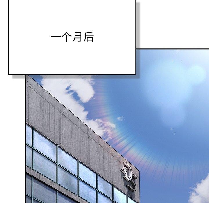 第225页