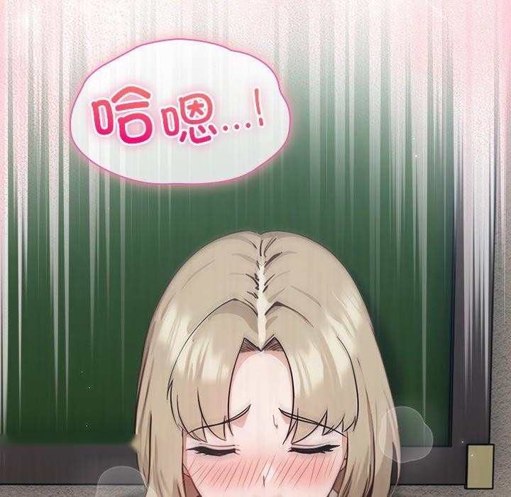 第230页