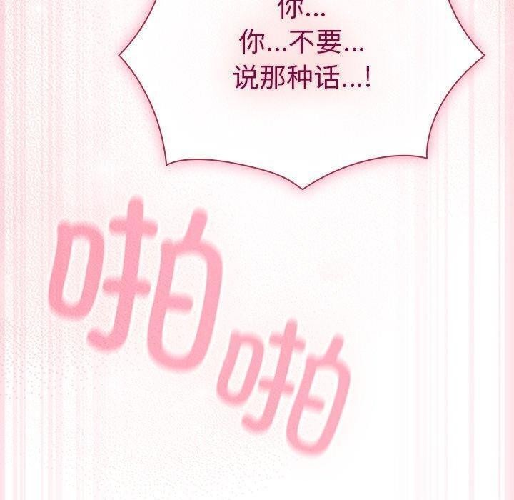 第239页