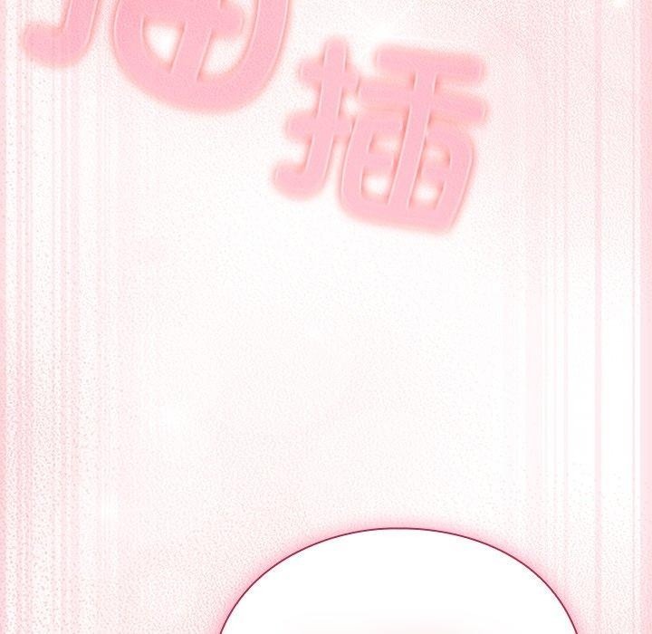 第233页