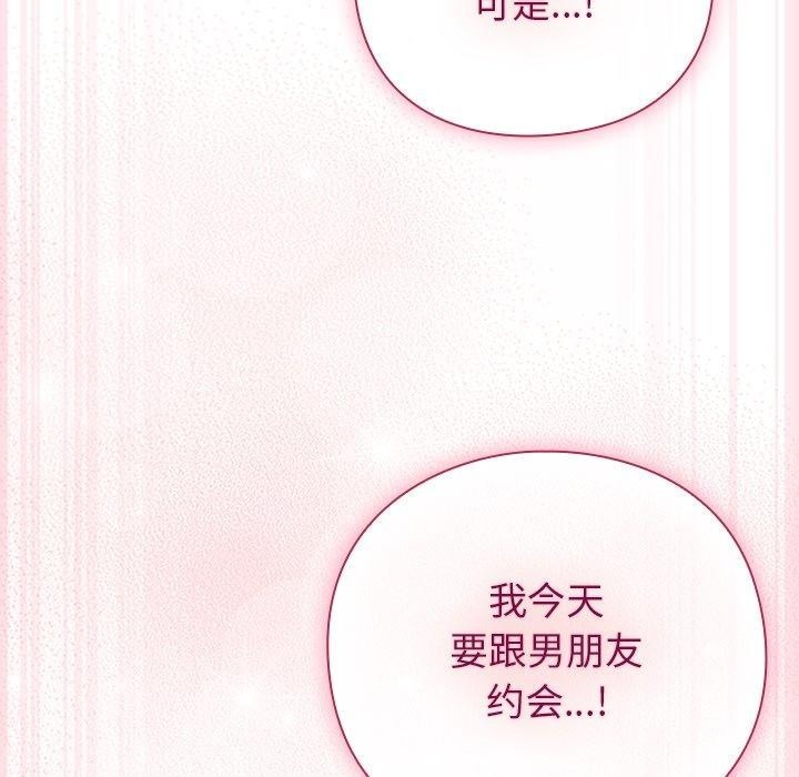 第236页