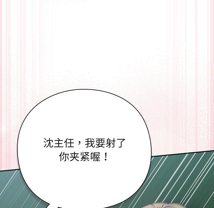 第240页