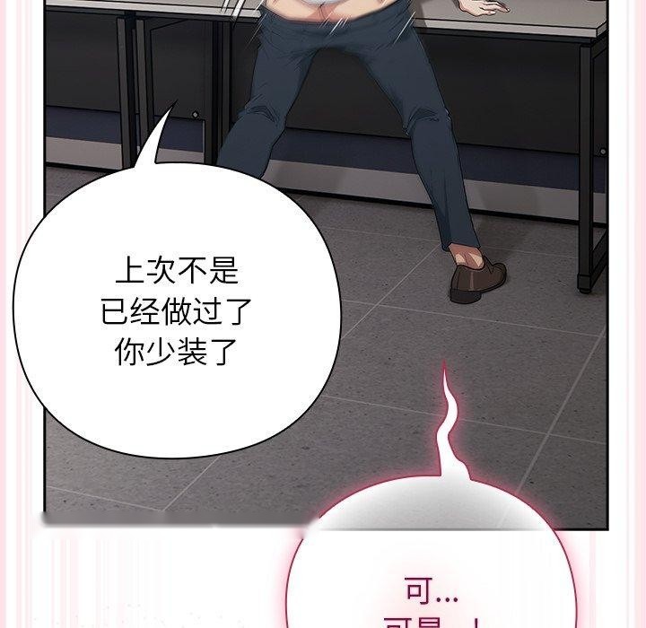 第235页