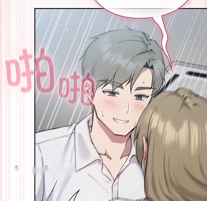 第237页