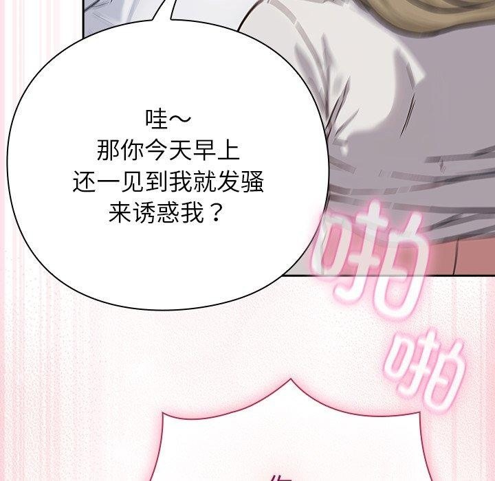 第238页